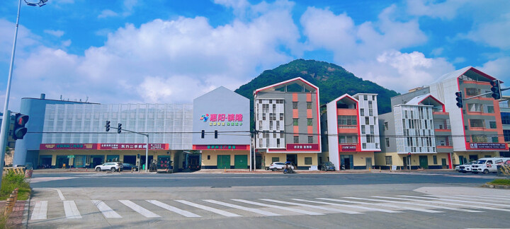 【百千萬工程】惠陽鎮隆:奮力譜寫“低碳智造 綠美荔鄉”新篇章.docx_1